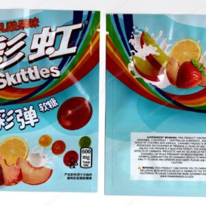 Skittles Exotics Blue 600mg Edible Mylar Bag Packaging *Empty Bags* (CaSupply) (#C1S)