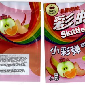 Skittles Exotics Pink 600mg Edible Mylar Bag Packaging *Empty Bags* (CaSupply) (#C1S)
