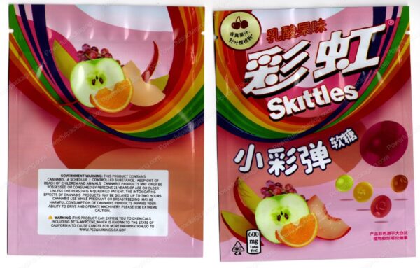 Skittles Exotics Pink 600mg Edible Mylar Bag Packaging *Empty Bags* (CaSupply) (#C1S)